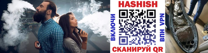 Купить наркотики цена Калязин МАРИХУАНА  APVP  ГАШ  Псилоцибиновые грибы  МЕФ 