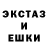 МЕТАДОН белоснежный Nada Lev
