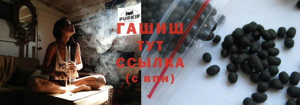 хмурый Алексеевка