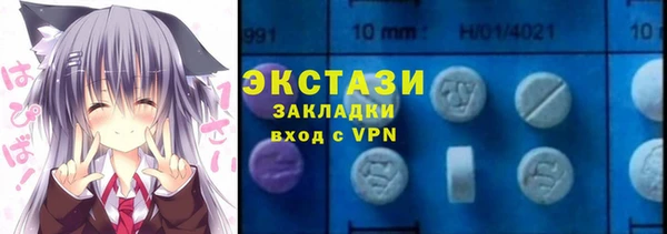 хмурый Алексеевка