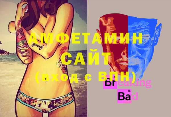 хмурый Алексеевка