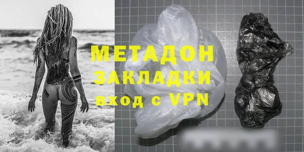 хмурый Алексеевка