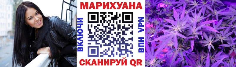 Бошки марихуана MAZAR  Калязин 